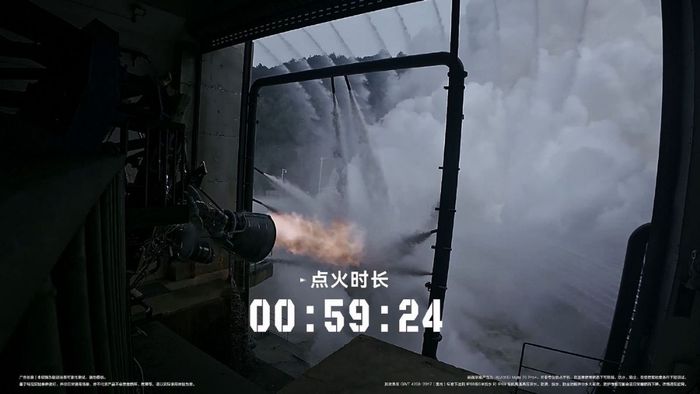 Mate 70 Pro Plus đã vượt qua rất nhiều thử thách khắc nghiệt.