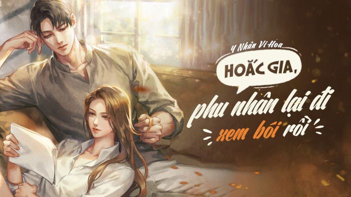 CEO Romance Novel: Hoắc gia, phu nhân lại đi xem bói rồi
