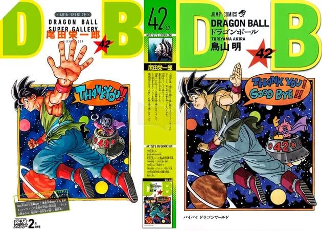 Dragon Ball Kỷ Niệm 40 Năm: Triển Lãm Siêu Cấp Kết Thúc Với Những Tác Phẩm Đặc Sắc