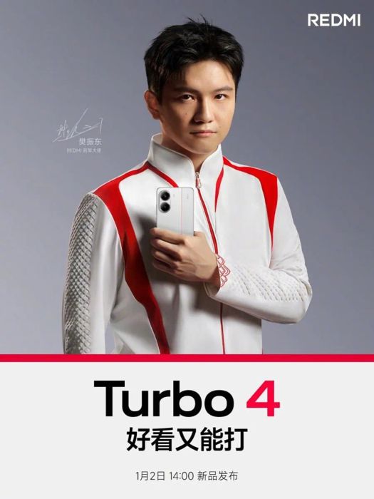 Redmi Turbo 4 chính thức ra mắt vào ngày 2/1