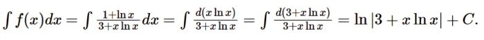 Integral