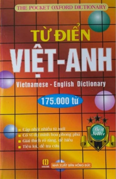 Từ điển giấy Việt - Anh