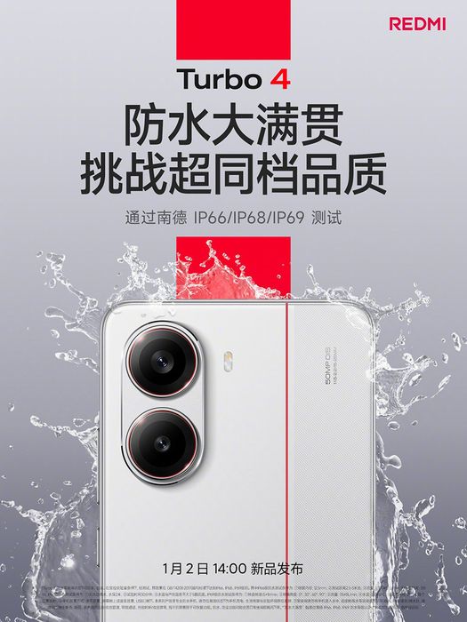 Điện thoại sở hữu khả năng kháng nước tiêu chuẩn IP69 cực kỳ ấn tượng