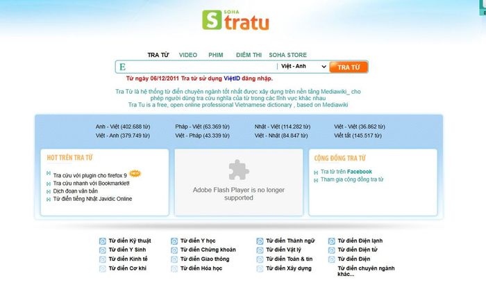 tra cứu từ điển Việt - Anh