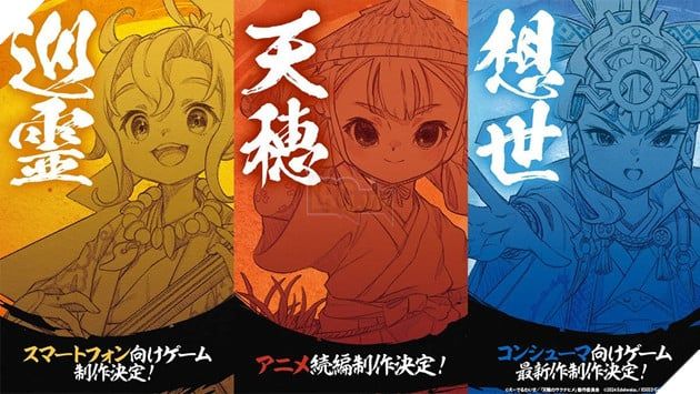 Sakuna: Of Rice And Ruin sẽ mở rộng thêm với mùa anime thứ 2 và phần game ngoại truyện