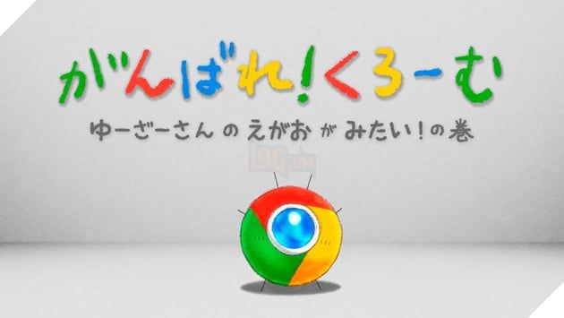 Google Nhật Bản giới thiệu linh vật anime cho Chrome
