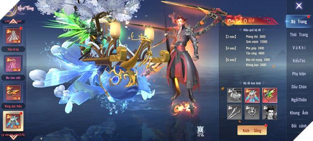 Thần Ma Loạn Vũ - Vplay sẽ chính thức ra mắt vào ngày 13/12/2024, mang đến một cuộc cách mạng cho cộng đồng game thủ Việt.