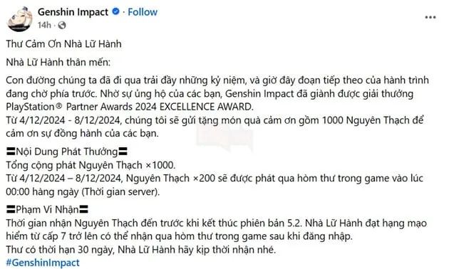 Ngay khi nhận giải thưởng lớn, Genshin Impact thông báo tặng quà hấp dẫn cho người chơi