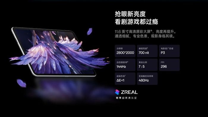 OPPO Pad 3 chính thức ra mắt, mở ra một bước tiến mới trong dòng sản phẩm máy tính bảng của OPPO, hứa hẹn mang đến những trải nghiệm tuyệt vời.