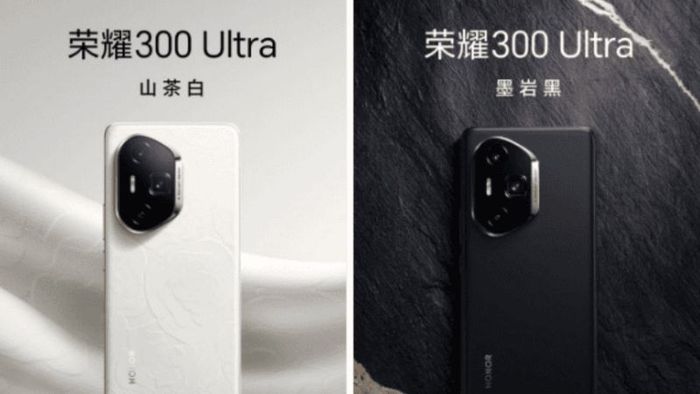 Honor 300 Ultra