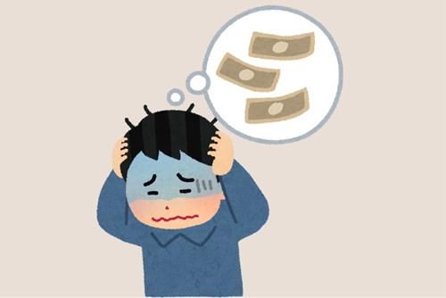 Con giáp dễ mất tiền trong tháng 12/2024