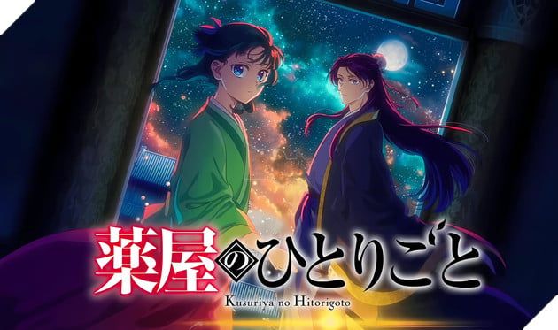 YOASOBI tiếp tục chứng tỏ sức hút trong thế giới anime với việc thể hiện ca khúc mở đầu cho mùa thứ hai của Dược Sư Tự Sự.