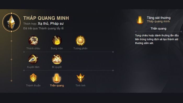 phu-hieu-lien-quan-5