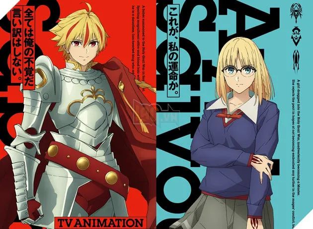 Aniplex thông báo phát sóng lại anime Fate cũ và ra mắt trailer, visual mới cho Fate/strange Fake 3