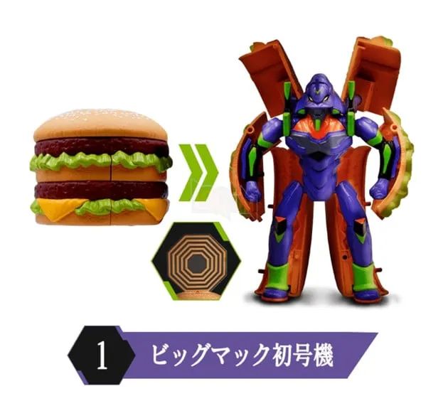 McDonald's Nhật Bản Hợp Tác Với Evangelion: Bộ Đồ Chơi Biến Hình Độc Đáo Dành Cho Các Fan Hâm Mộ Tại Nhật Bản