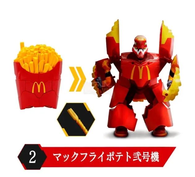 McDonald's Nhật Bản Hợp Tác Với Evangelion: Đồ Chơi Biến Hình Độc Đáo Dành Cho Các Fan Hâm Mộ Tại Nhật