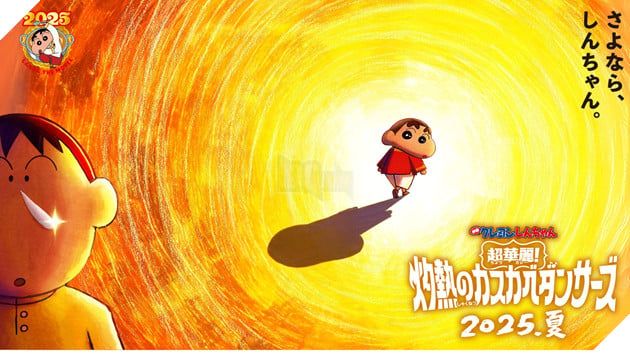 Crayon Shin-chan 2025: Phần Phim Thứ 32 Chính Thức Ra Mắt, Cuộc Phiêu Lưu Màu Sắc Tại Ấn Độ (Phần 2)
