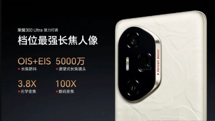 Honor 300 Ultra chính thức ra mắt trên thị trường