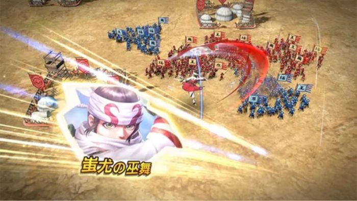 kingdom-hadou-2