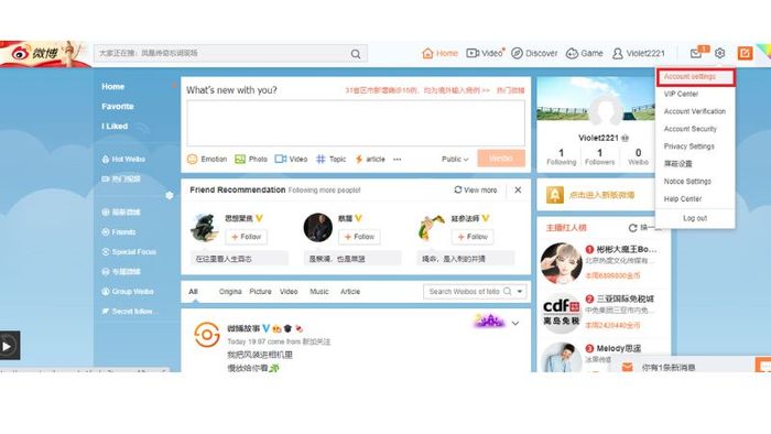 cach-tai-weibo-2