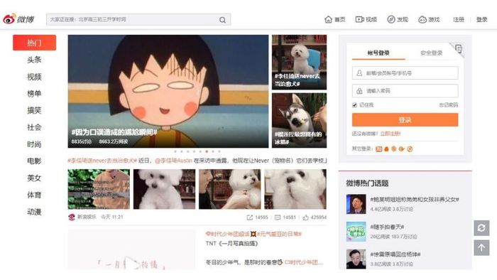 cach-tai-weibo-5