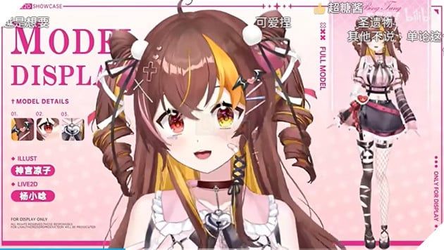 Một Vtuber gây bất ngờ khi công khai danh tính thật, khiến nhiều người hâm mộ không khỏi bất ngờ