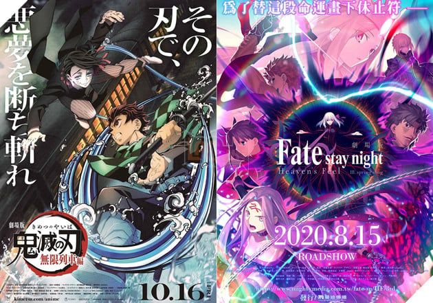 Anime - Đóng vai trò quan trọng trong chiến lược mở rộng IP toàn cầu của Sony