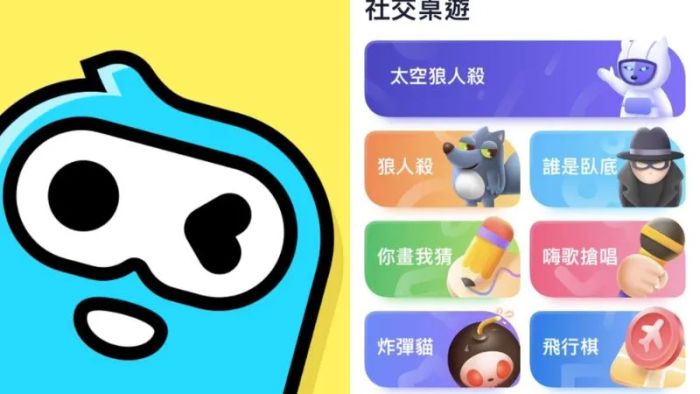 game-weplay-2