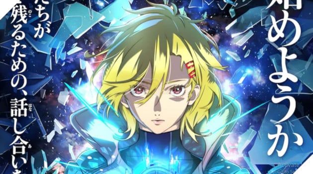 Gnosia: Từ Game Indie đến Anime Đại Chúng – Hành Trình 3 Năm Chinh Phục Màn Hình 2