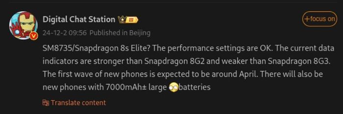 Chi tiết về Snapdragon 8s Elite