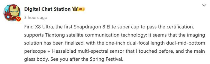 OPPO Find X8 Ultra sở hữu cấu hình rất ấn tượng.
