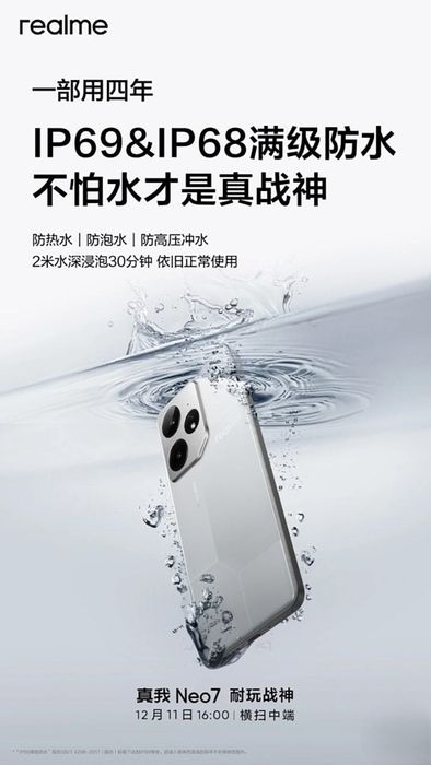 realme Neo7 hỗ trợ tính năng kháng nước chuẩn IP69 cực kỳ ấn tượng