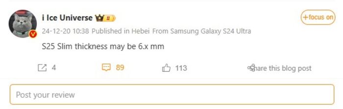 Galaxy S25 Slim sở hữu thân máy cực kỳ mỏng, gây ấn tượng mạnh với người dùng