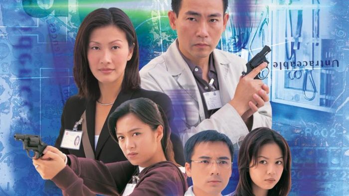 phim cảnh sát Hồng Kông mới nhất