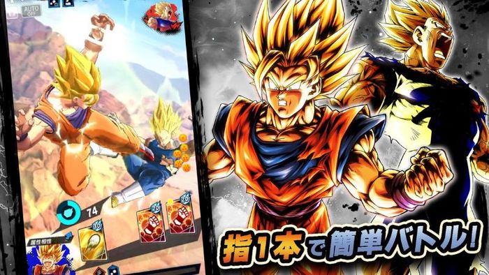 tai-dragon-ball-legends-4