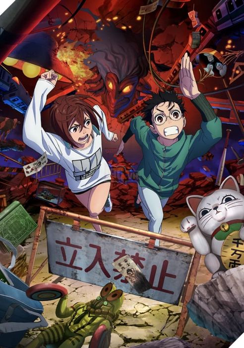 Biên tập viên Shonen Jump bày tỏ sự xúc động khi Anime Dandadan vượt ngoài mong đợi