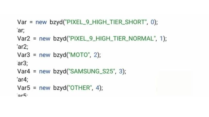 Galaxy S25 Series