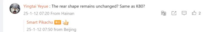 Redmi K80 Ultra sẽ có thiết kế tương tự như các mẫu điện thoại trong dòng Redmi K80.