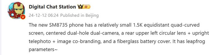 Xiaomi Civi 5 Pro đang tạo sự chú ý nhờ vào cấu hình mạnh mẽ và đầy hấp dẫn.