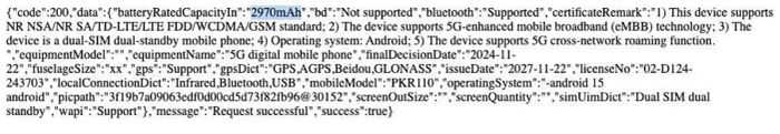 Dung lượng pin của OnePlus Ace 5 Pro