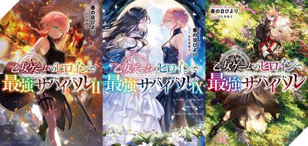 Light novel Otome Game no Heroine de Saikyō Survival chính thức được chuyển thể thành anime