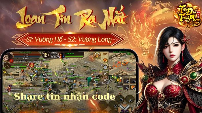 Mã Tiên Đạo Tranh Phong