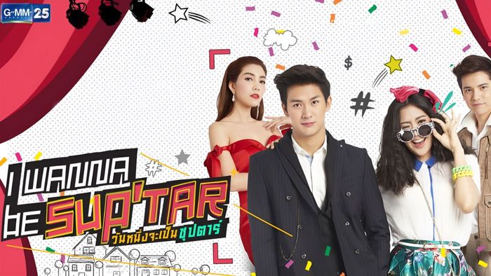 Phim của Push Puttichai