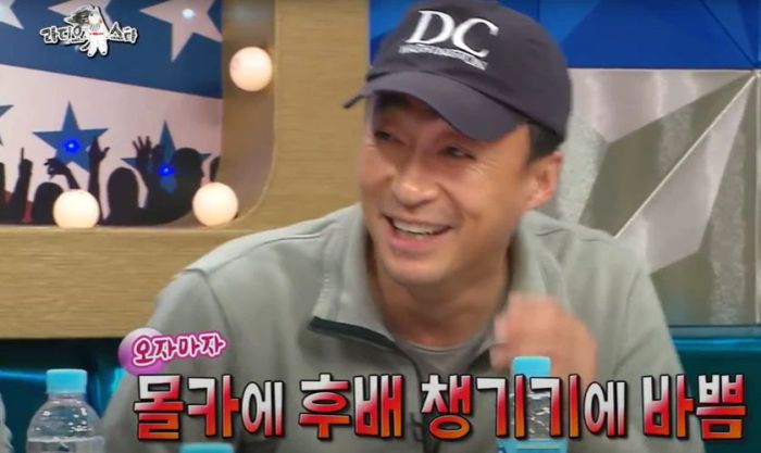 Lee Sung-min đã mang đến một làn gió mới cho chương trình Radio Star với sự hài hước và năng lượng đặc biệt của mình.