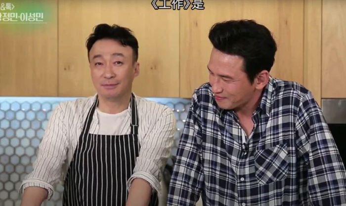 Tinh thần giải trí của Lee Sung-min được thể hiện rõ nét trong chương trình Cook And Talk, nơi anh thể hiện sự gần gũi và hài hước.
