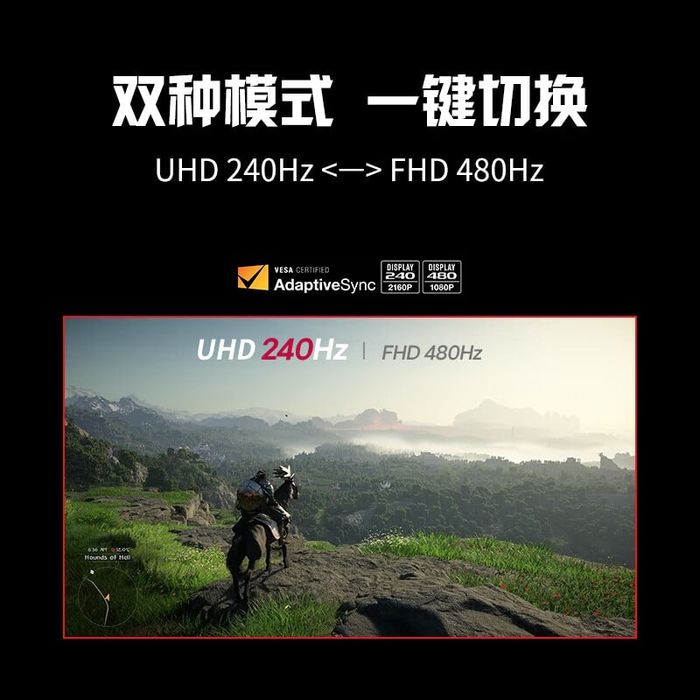 Chế độ hiển thị kép 4K/240Hz và FHD/480Hz trên màn hình UltraGear G8 là sự kết hợp hoàn hảo cho người dùng yêu thích cả giải trí và game.