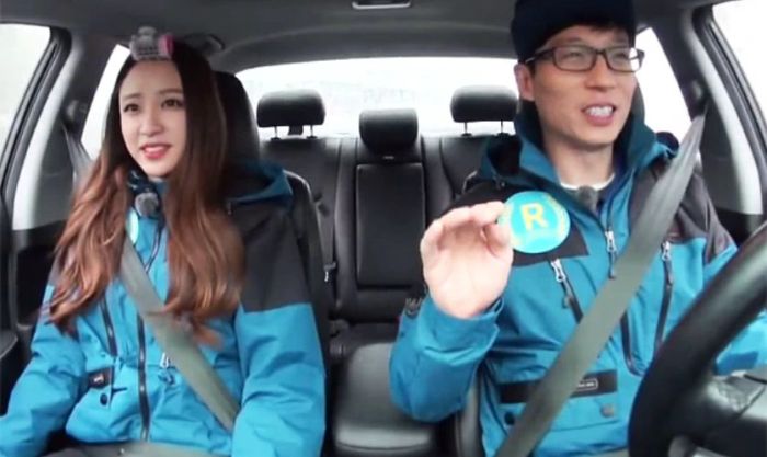 Running Man