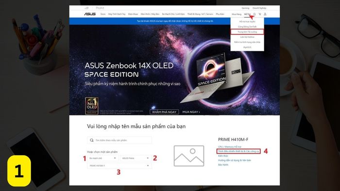 Cách khắc phục lỗi A Disk Read Error Occurred - Nâng cấp BIOS bước 1