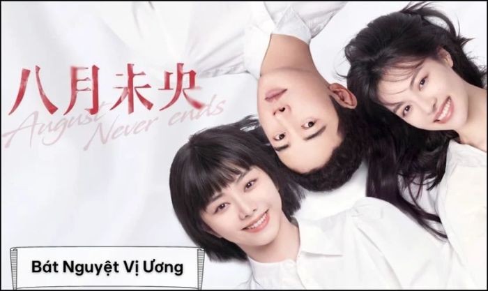 Bát Nguyệt Vị Ương