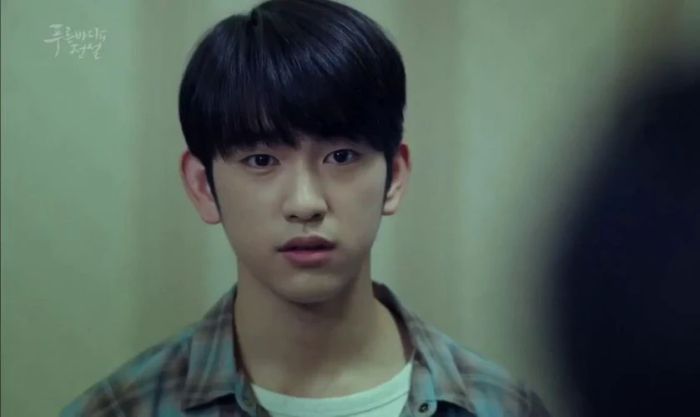 Danh sách các bộ phim và chương trình truyền hình có sự góp mặt của Park Jin-young (sinh 1994)